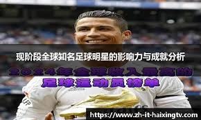 多米尼加球星老将普侯斯重返红雀担任特别助理，继续服务母队