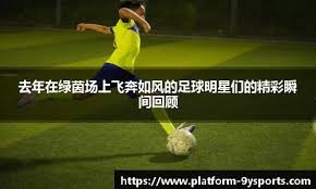 7连胜！申京绝平火箭25分加时逆转76人 格林30+13格莱姆斯46+13