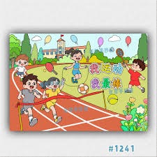 2025年更安全博彩周产生超过8000万印象量