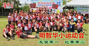 官方：中超入籍球员的薪酬限额可按照外援标准执行